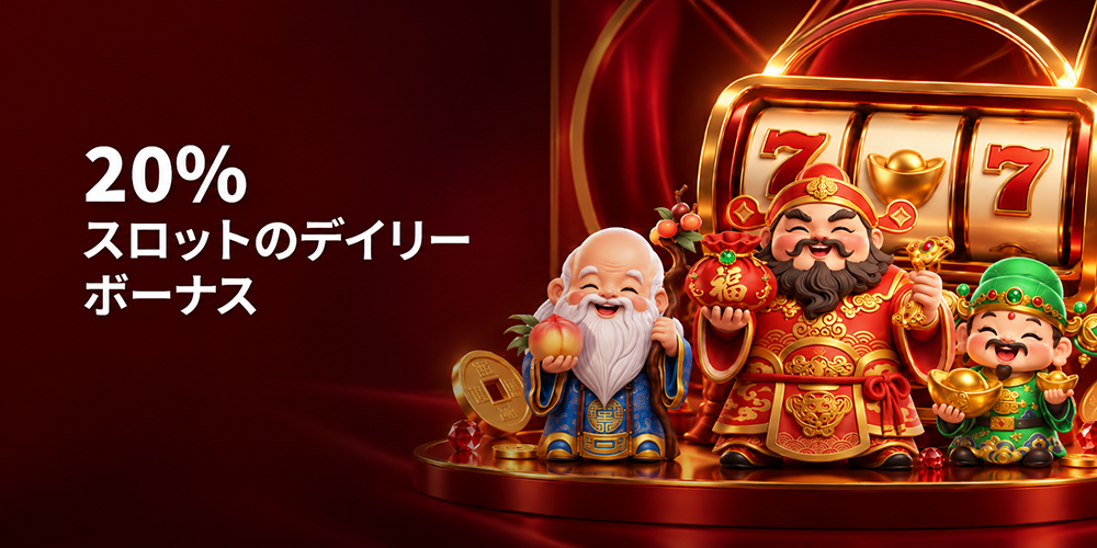 promotion_img